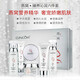 倩蔻燕窩護(hù)膚品套裝補(bǔ)水保濕女學(xué)生化妝品套裝 燕窩六件套禮盒