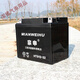 三輪摩托車(chē)電池12V14A32A免維護蓄電瓶宗申隆鑫燃油三輪通用 宗申12V32A電池