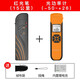 光衍（GUANGYAN） 光功率計高精度光纖檢測儀迷你光工功率計紅光一體機2022紅光光纖筆光充電式 15公里紅光筆+光功率-50+26