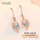 18K金耳環(huán)2022年新款潮女時(shí)尚韓版氣質(zhì)百搭耳釘長(cháng)款大氣網(wǎng)紅心中有你耳墜送女友情人節 KCY096白鉆耳環(huán)[18K玫瑰金]