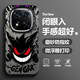 靜浠 紅米note14pro手機(jī)殼pro+新款潮牌耿鬼小惡魔全包防摔硬殼磨砂保護(hù)套高級感男生個(gè)性動(dòng)漫創(chuàng)意 月光黑-大惡魔M【配手機(jī)膜】 紅米NOTE14