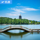 哈爾濱-杭州 廈門航空旗艦店 哈爾濱太平國(guó)際機(jī)場(chǎng)-杭州蕭山國(guó)際機(jī)場(chǎng) 國(guó)內(nèi)機(jī)票