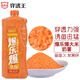 穿透王爆樂(lè )爆釣魚(yú)打窩料黑坑發(fā)酵酒米底窩顆粒魚(yú)餌野釣鯽魚(yú)鯉魚(yú)配方 奶薯味酒米窩料-1600ml約1150克