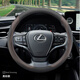 MDNG適配2023款雷克薩斯RX350h方向盤(pán)套23新凌志混動(dòng)ES汽車(chē)把套改裝飾 黑棕