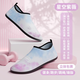 XZITO 希子兔瑜伽鞋女室內(nèi)專用防滑運(yùn)動(dòng)鞋健身跳繩減震靜音普拉提鞋