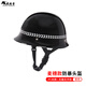 驍騎營(yíng)（CAVALRY BARRACKS）防暴頭盔PC盔玻璃鋼頭盔防爆盔安保巡邏勤務(wù)盔 黑色無(wú)清漆無(wú)徽無(wú)字款