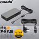 ONEDA 適用 宏碁 Acer N17C1 筆記本電源適配器 19.5V 9.23A 5.5*1.7mm小口 充電器線(xiàn) 暗影騎士 擎Pro