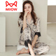 貓人（MiiOW）女士冰絲睡衣夏季薄款冰感清涼抗菌家居服套裝中年媽媽寬松長(cháng)袖衫 ANF-8267 L 165建議體重100-120斤
