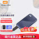 西部數(shù)據(jù)（WD）NVMe移動(dòng)固態(tài)硬盤 PSSD My Passport隨行SSD 高速硬盤Type-C USB3.2 Gen2外接擴(kuò)容存儲(chǔ)4k影音剪輯 宇宙藍(lán)（傳輸速度1050MB/s） 1TB+硬盤