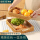 拜杰藤編茶點(diǎn)盤野餐中式點(diǎn)心盤油炸盤干果盤零食盤小吃盤水果盤方形