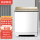 長(cháng)虹陽(yáng)光半自動(dòng)洗衣機家用雙桶13/60公斤大容量 商用 租房 民宿  老式雙桶雙缸 洗脫一體 大波輪小型洗衣機 20公斤不銹鋼洗滌桶+強勁動(dòng)力