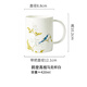 Gao Chun Ceramics高淳陶瓷鵲登高枝茶杯家用中式辦公骨瓷馬克杯茶水杯禮盒包裝 鵲登高枝馬克杯白色