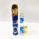 香約 滾珠香水多款可選 雙生花女士香水 持久淡香氛 10ml 國貨 外灘5號滾珠香水
