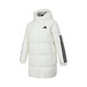 阿迪達(dá)斯adidas女冬季長(zhǎng)款鴨絨600蓬白色連帽羽絨服  JG3856 L