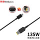 聯(lián)想thinkplus原裝Type-c轉方口電源線(xiàn)USB-C TO SLIM筆記本電腦雷電usb-C 黑色【C轉方口帶針 135W】充電線(xiàn)(1.8米)