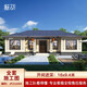 墅研家一層新中式別墅設(shè)計(jì)圖紙農(nóng)村自建房設(shè)計(jì)圖別墅外觀效果圖全套施工圖含水電211064 定制設(shè)計(jì)