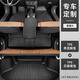 順貓別克凱越專(zhuān)用全包圍腳墊tpe2013款汽車(chē)11年09全包08原廠(chǎng)絲圈腳墊 TPE腳墊+TPE后備箱墊 【04-16款】凱越