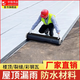 WY瀝青自粘防水卷材屋頂防水貼補漏王房頂隔熱補漏防水膠帶 1.5mm厚【寬1米 x 長(cháng)5米】銀色