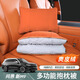 酷車(chē)車(chē)AITO問(wèn)界M9抱枕被空調被子坐墊腰靠汽車(chē)內睡覺(jué)神器裝飾專(zhuān)用品配件 抱枕 問(wèn)界M9抱枕被-赤茶橘 1個(gè)