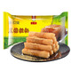 唐玖瓏 紅糖糍粑四川特產(chǎn)早餐半成品小吃糯米年糕手工圓糍粑 黑糖糍粑340g*5袋