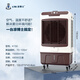 涼博士商用工業(yè)水冷超強(qiáng)冷風(fēng)扇家用加水制冷空調(diào)扇大型商用移動(dòng)冷風(fēng)機(jī) K150【旗艦款】商用/工業(yè)