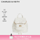 CHARLES&KEITH24春季新品菱格大容量柔软多用背包包女包双肩包女士CK2-60151400 Cream奶白色 S