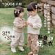 幼歌（YOUGE） 嬰幼兒秋季套裝寶寶元寶領(lǐng)打底毛衣柔軟親膚燈籠芯短裙 灰杏毛衣 100 cm