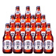 燕京啤酒 10度U8 PLUS 500mL 12瓶 整箱裝