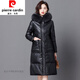 皮爾卡丹（pierre cardin）真皮羽絨服女中長(cháng)款綿羊皮狐貍毛領(lǐng)2024冬季海寧新款加厚皮草外套 黑色【狐貍毛領(lǐng)】 M