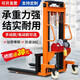 茲具電動(dòng)叉車(chē)手動(dòng)液壓叉升降車(chē)1噸2噸全半電動(dòng)起重機堆高搬運車(chē)升降機 雙門(mén)1噸升高3米（加厚電動(dòng)款）