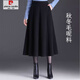 皮爾卡丹（pierre cardin）毛呢半身裙女秋冬新款中長(cháng)款大擺傘裙高腰顯瘦遮胯大碼A字長(cháng)裙潮 毛呢八片裙黑色 裙長(cháng)80cm XL 【115-125斤】
