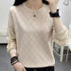 歐洛黛針織衫女春秋裝女新款小鏤空蕾絲拼接針織薄款毛衣寬松打底衫上衣 卡其色 XL