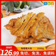 蘇知味有骨五香咖喱大排2500g 炸豬排冷凍半成品菜免腌制酒店