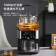 歐美特（OUMETE）全新升級S8智能全自動上水煮茶器萃茶機泡茶器蒸汽噴淋恒溫煮茶器蒸茶壺2025新款 智能泡茶萃茶 1L