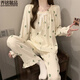 喬銘馨品睡衣女春秋冬新款長(zhǎng)袖圓領(lǐng)純欲云朵棉甜美小碎花學(xué)生家居服兩件套 AY-3912 M