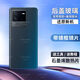 適用IQOONEO6后蓋玻璃Neo6電池蓋后屏愛(ài)酷neo6后殼外殼背蓋原改裝 iQOO NEO6#【黑藍色】#后蓋玻璃 鏡框鏡片丨石墨烯散熱棉