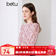 百圖betu女裝春夏新款襯衫法式度假風(fēng)圓領(lǐng)印花長(cháng)袖襯衫女2403X01 玫紅色 M