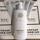 森派珂角質(zhì)蛋白閃光膜護(hù)發(fā)素發(fā)膜柔順亮澤補(bǔ)水修護(hù)干枯受損洗發(fā)水 森派珂閃光膜3瓶（送18袋旅行裝