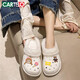 卡帝樂(lè )鱷魚(yú)洞洞棉拖鞋女士冬季休閑棉拖加絨保暖棉鞋子女 11129M 白色 39