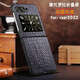 錦灝（Jinhao） 摩托羅拉razr 2022折疊屏手機殼真皮moto全包防摔保護套商務(wù)高檔男女 摩托羅拉razr 2022 頭層牛皮小鱷魚紋黑色