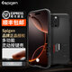 SPIGEN【靈動(dòng)觸控按鍵相機控制】適用蘋(píng)果iphone16promax手機殼新款16pro防摔保護套MagSafe磁吸殼帶支架 黑色【升級磁吸款 | 帶支架】 iPhone 16 Pro Max