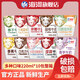 海河（HAI  HE）牛奶兒童營(yíng)養早餐奶天津海河網(wǎng)紅風(fēng)味奶 海河牛奶10種口味各一袋 220ml*10包