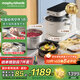摩飛電器（Morphyrichards）【國家補貼】食藝機面食機廚師機 家用全自動(dòng)多功能和面絞肉空炸一體 4L揉面醒面發(fā)酵和面機MR8801