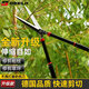 捷立（GeeLii）可伸縮修枝剪 園藝剪刀高枝剪整籬剪 果樹(shù)園林剪樹(shù)枝工具 75043