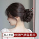 貝麗絲假發(fā)發(fā)圈女真發(fā)低丸子頭假發(fā)包新娘花苞頭盤發(fā)器后腦勺假頭發(fā)飾 模特款-卷發(fā)圈黑棕色