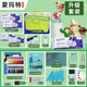 蒙瑪特 石塑粘土diy套裝 手工冰箱貼風干型可塑 升級套裝+箱墊板MMSP0005CN-DY23SJ(GJX+DB) 速寫 馬克筆繪畫