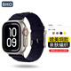 BHO【海浪表帶】適用蘋(píng)果手表表帶apple iwatch ultra2表帶編織s10/9/8/7/se2氣息En Mer表帶官方同款 午夜藍 【44/45/46/49mm】表盤(pán)通用