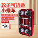 匠者拖車(chē)折疊快遞小推車(chē)搬運車(chē)拉貨平板車(chē)手拉車(chē)拉桿車(chē)家用便攜手推車(chē) 紅色旗艦款 3英寸剎車(chē)輪