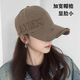 復古破洞帽子硬頂棒球帽女加寬帽檐顯臉小戶(hù)外遮陽(yáng)大頭圍鴨舌帽男 咖綠色