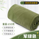 美蘭登信封式睡袋抓絨睡袋露營(yíng)成人野營(yíng)睡袋賓館隔臟超輕便攜搖粒絨睡袋 雙面絨加厚款【軍綠色】 180cm*80cm